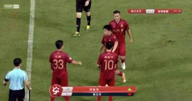 开云-老板来了!淄博蹴鞠投资人中甲登场 圆梦职业联赛